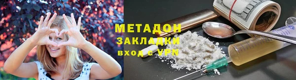 прущий лед Мегион